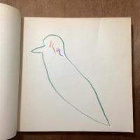 Kakibaka   黒田征太郎作品集　直筆イラスト入