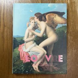 ルーブル美術館展　愛を描く