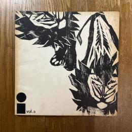 i  vol.3   （アイ　第3号）