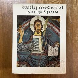Early medieval art in Spain