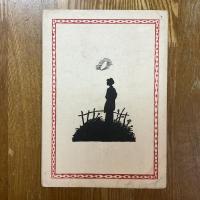 中山晋平民謡曲III　須坂小唄