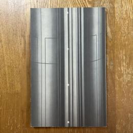 生誕一〇〇年記念-豊田勝秋展