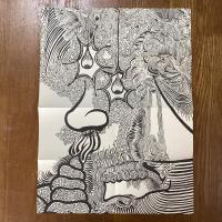 部分