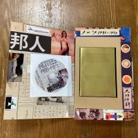 Shinro Ohtake  notes 1985-1987