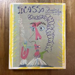 Picasso dessins 27.3.66 15.3.68