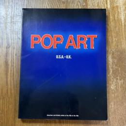 ポップ・アート展