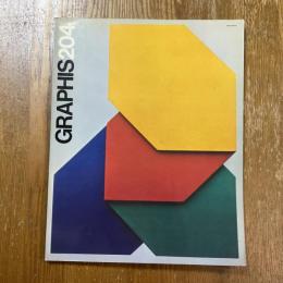 Graphis 204