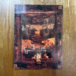 大竹伸朗新作展　夢と細胞