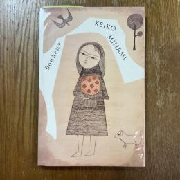 Keiko Minami : Bonheur
