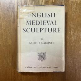 English Medieval Sculpture