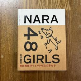 NARA 48 GIRLS