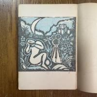 書窓　2巻3号
