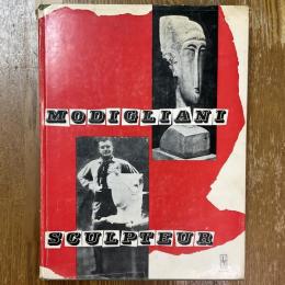 Modigliani Sculpteur