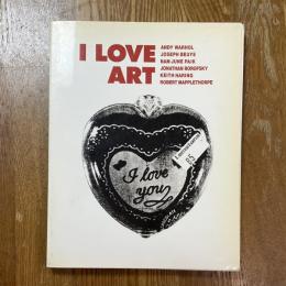 I love art　アイ・ラブ・アート展　拡大するフィールド