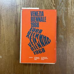 Venezia Biennale 1968