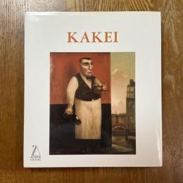 KAKEI