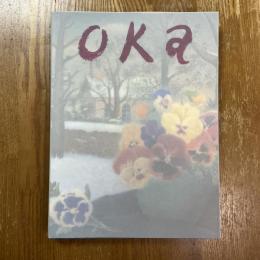 岡鹿之助展　生誕100年記念