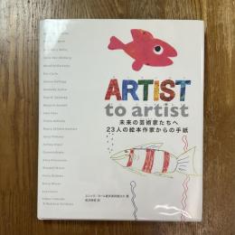 ARTIST to artist