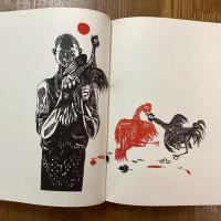 Contemporary Yugoslav Graphic Art