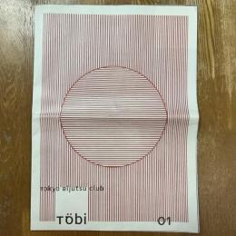季刊Tobi 創刊号