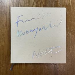 Nest Fumiko Kobayashi