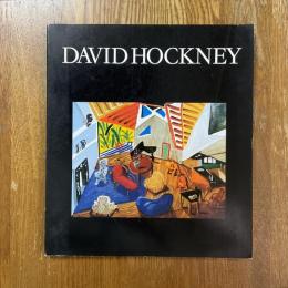 ディヴィッド・ホックニー展　1989