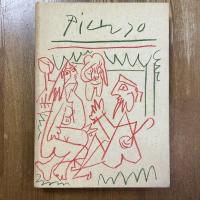 Picasso Les Dejeuners
