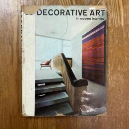 Decorative Art in Modern Interiors 53
