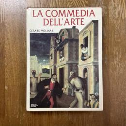 La commedia dell’arte