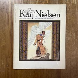 The unknown paintings of Kay Nielsen