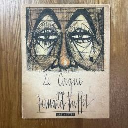 Le Cirque par Bernard Buffet