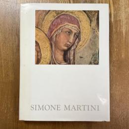 シモーネ・マルティーニ　Simone Martini