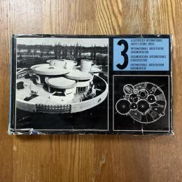 Illustrated international architecture index 3