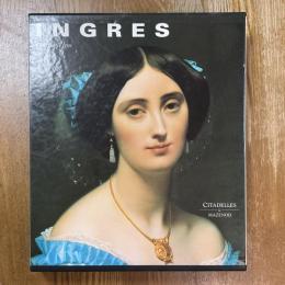 INGRES