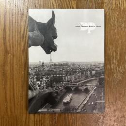 Robert Doisneau Paris en liberté　ロベール・ドアノー写真展