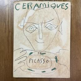 Ceramiques de Picasso
