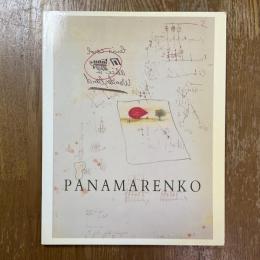 Panamarenko