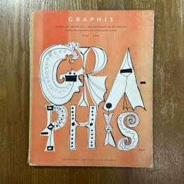 GRAPHIS　No.13　JAN./FEB.　1946