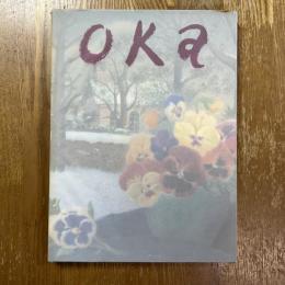 岡鹿之助展　生誕100年記念