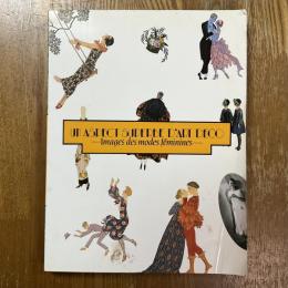 アール・デコの世界 : ファッションを中心として