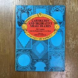 Cartouches and decorative Small Frames