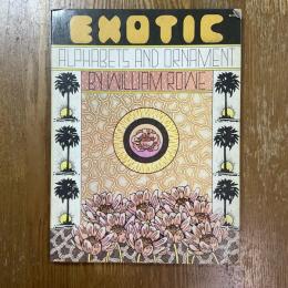 Exotic  Alphabets and Ornament