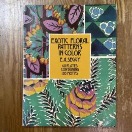 Exotic Floral Patterns in Color