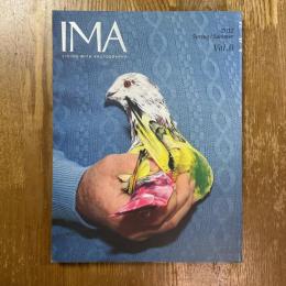 Ima : living with photography Vol. 0 (2012 spring/summer)- 写真集の現在
