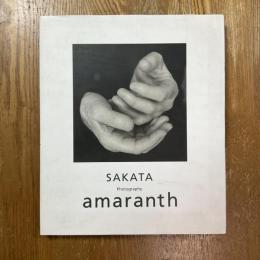 Amaranth : Sakata photography