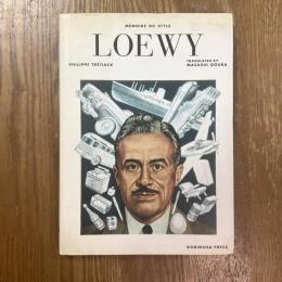 Memoire du style   Loewy ローウィー