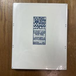Werner J. Schweitzer  Wiener Erkstatte  Kunst und Handwerk 1903-1932