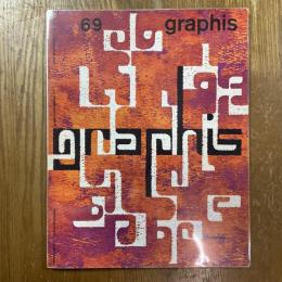 GRAPHIS　No.69　1957