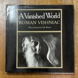 A Vanished World   Roman Vishniac