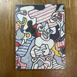 ジャン・デュビュッフェ展